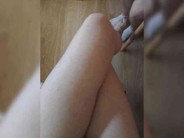 Nepechalka webcam