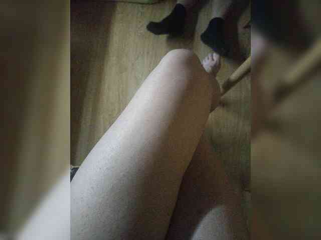 Nepechalka webcam