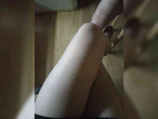 Nepechalka webcam
