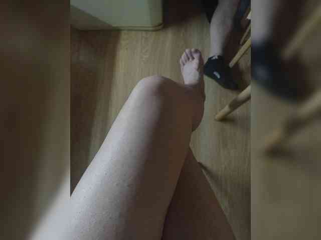 Nepechalka webcam