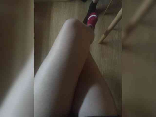 Nepechalka webcam
