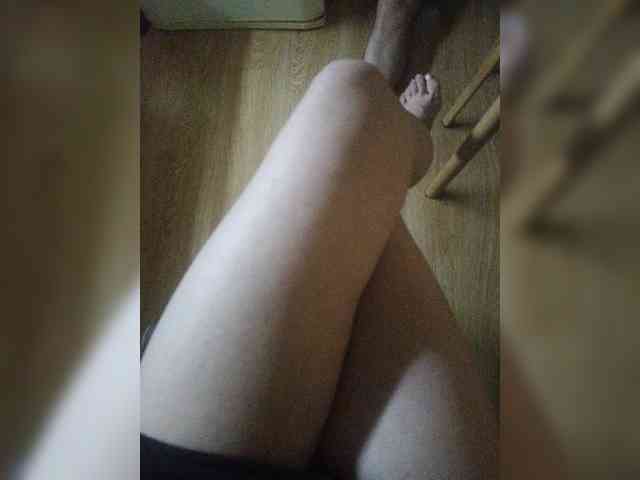 Nepechalka webcam
