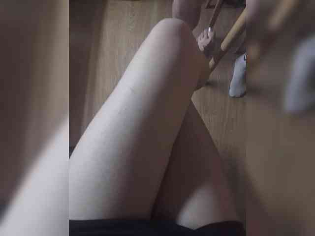 Nepechalka webcam