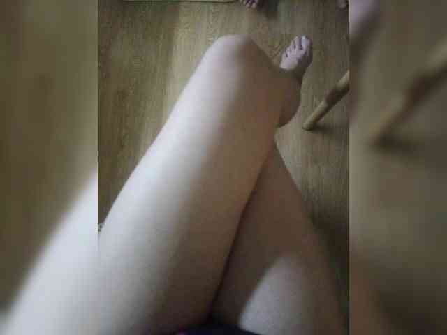 Nepechalka webcam