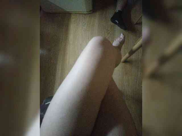 Nepechalka webcam