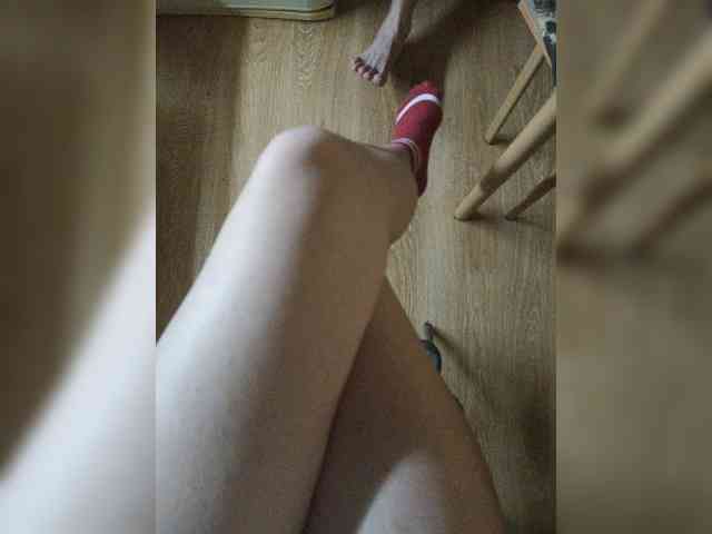 Nepechalka webcam