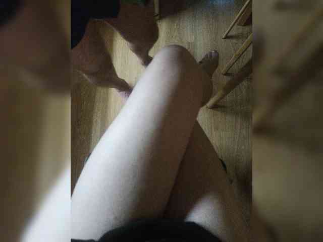 Nepechalka webcam