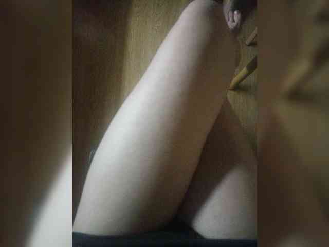 Nepechalka webcam