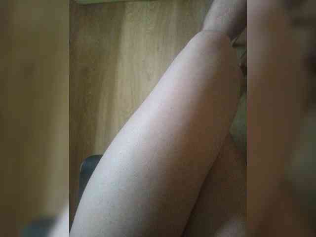 Nepechalka webcam