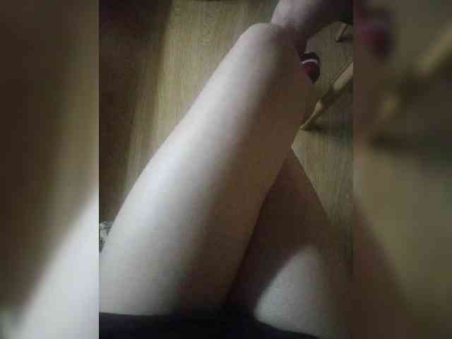 Nepechalka webcam
