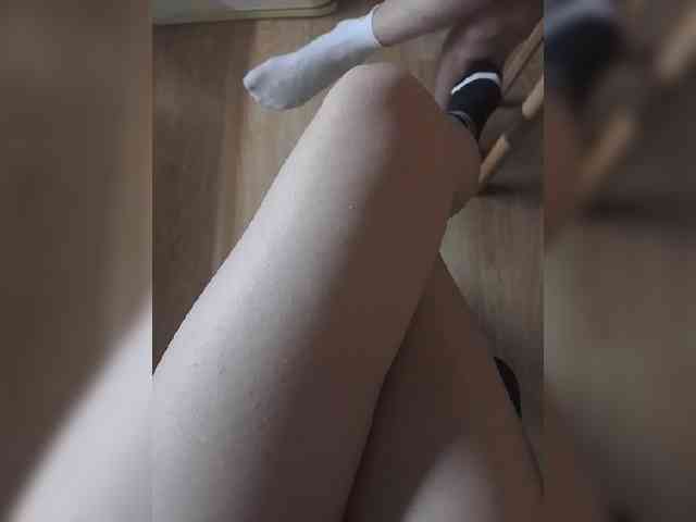 Nepechalka webcam
