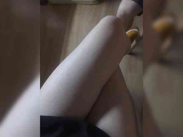 Nepechalka webcam