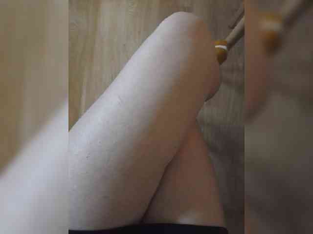 Nepechalka webcam