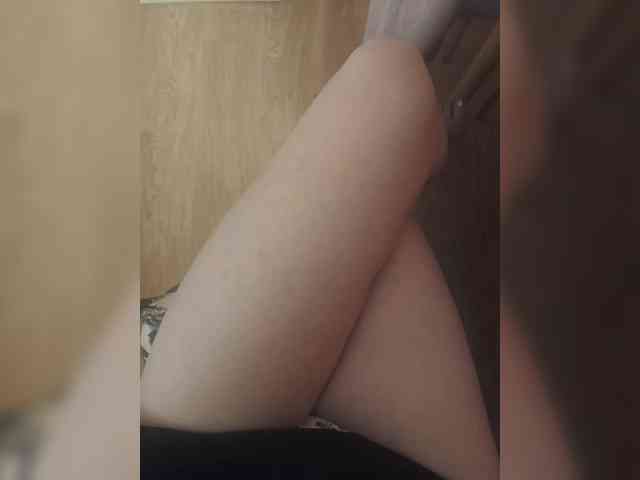 Nepechalka webcam