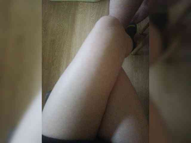 Nepechalka webcam