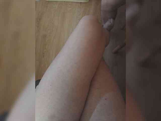Nepechalka webcam