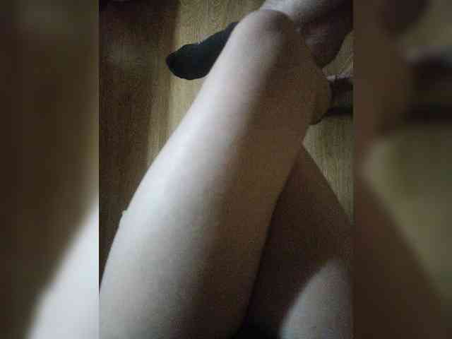 Nepechalka webcam