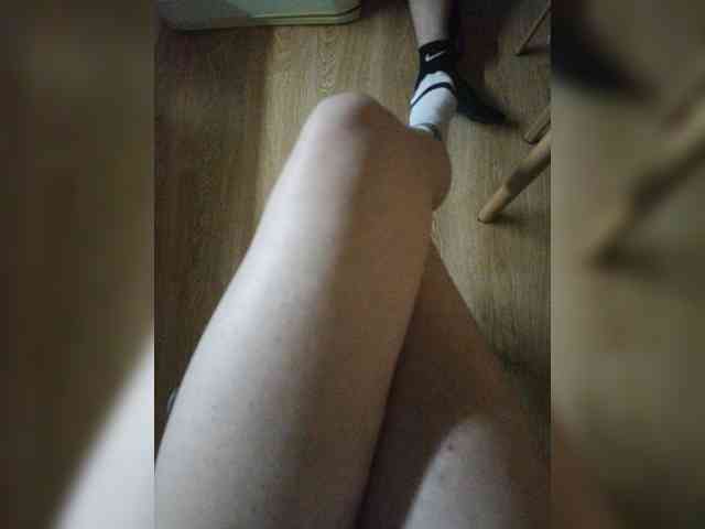 Nepechalka webcam