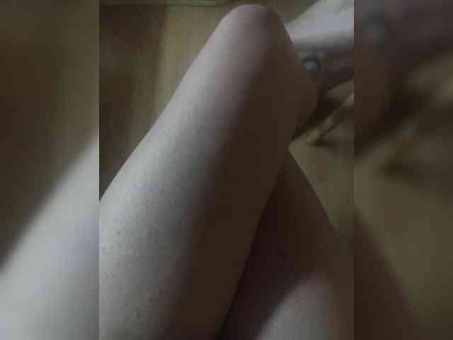 Nepechalka webcam