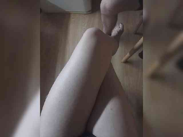 Nepechalka webcam