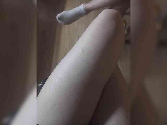 Nepechalka webcam