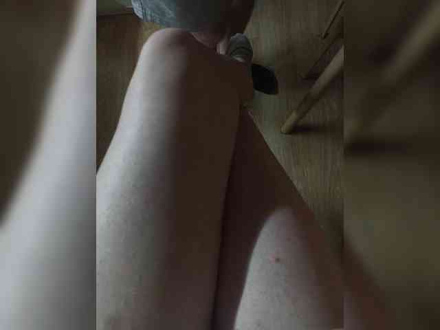 Nepechalka webcam