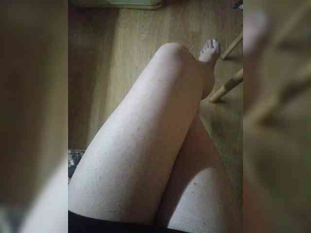 Nepechalka webcam