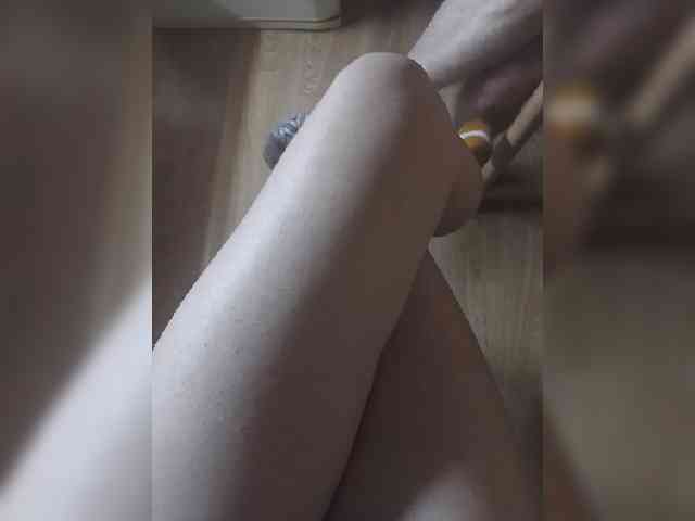 Nepechalka webcam