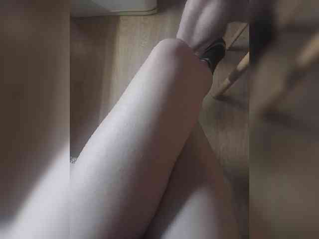 Nepechalka webcam