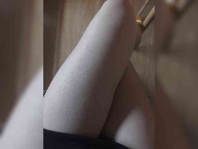 Nepechalka webcam