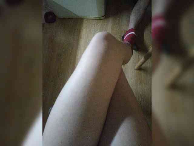 Nepechalka webcam