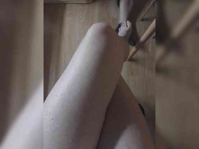 Nepechalka webcam