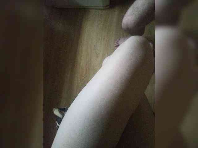 Nepechalka webcam