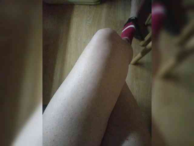 Nepechalka webcam