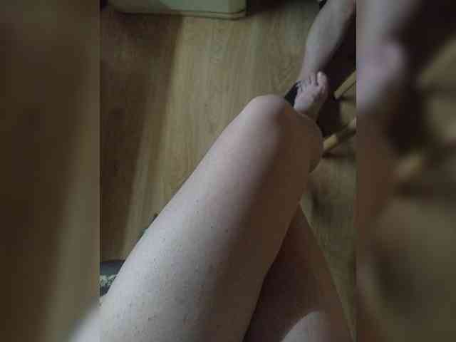 Nepechalka webcam