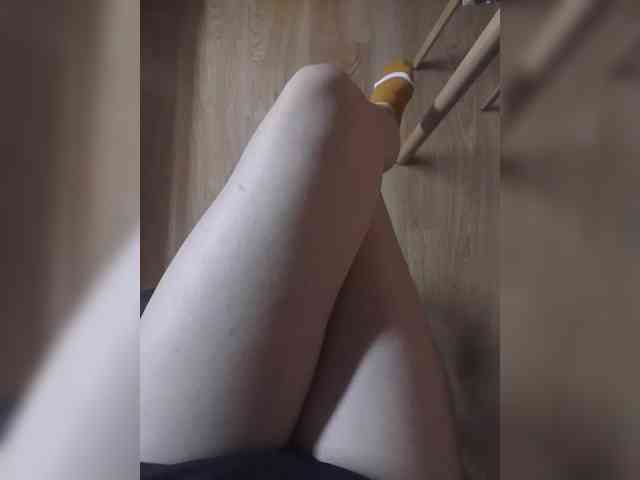 Nepechalka webcam