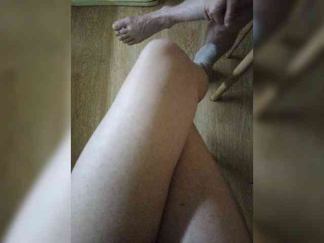 Nepechalka webcam