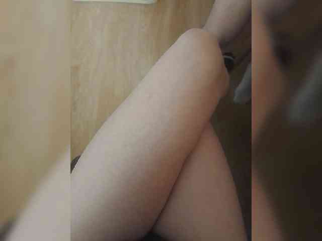 Nepechalka webcam