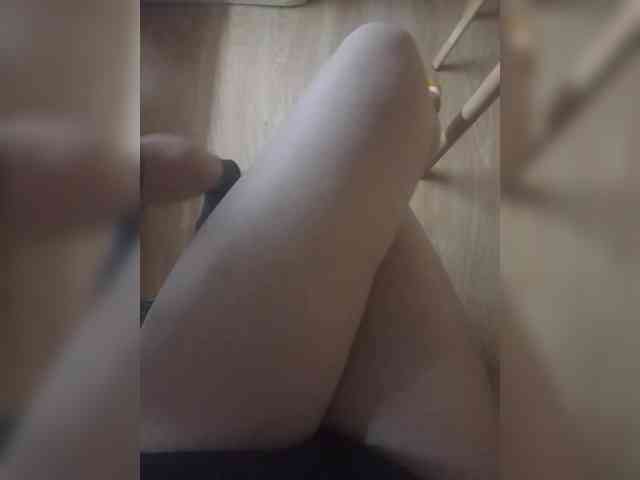 Nepechalka webcam