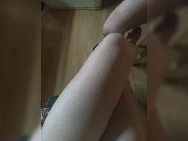 Nepechalka webcam