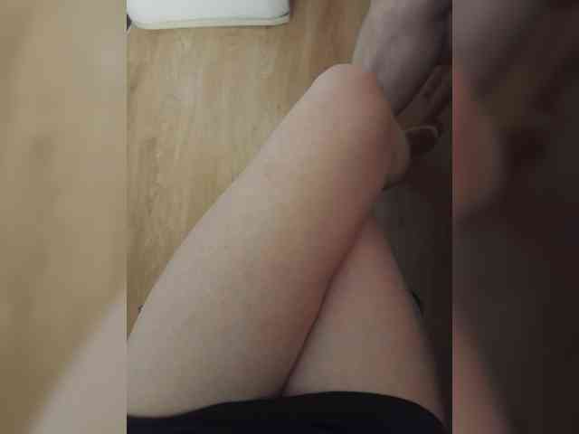 Nepechalka webcam