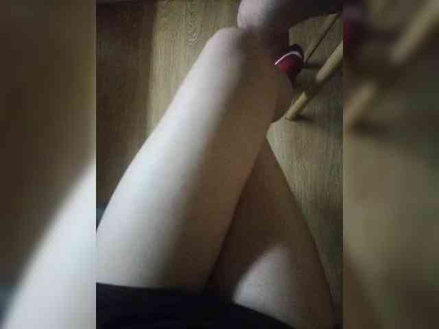 Nepechalka webcam
