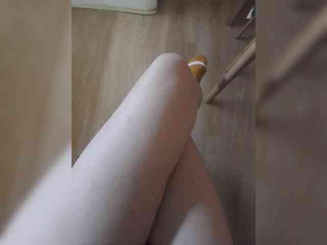 Nepechalka webcam