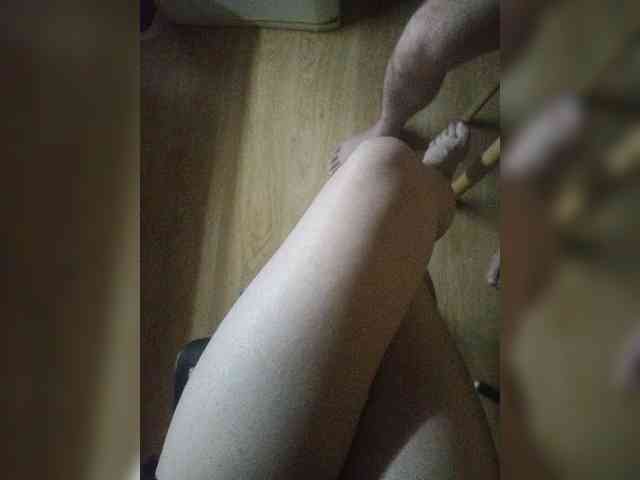 Nepechalka webcam