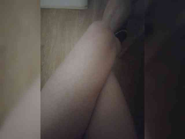 Nepechalka webcam
