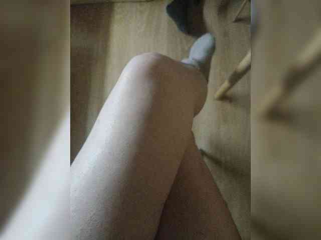 Nepechalka webcam