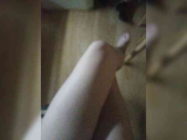 Nepechalka webcam