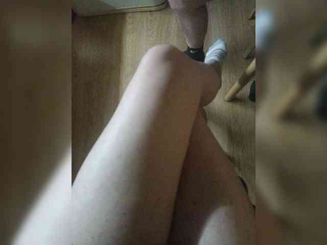 Nepechalka webcam
