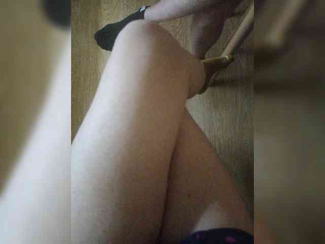 Nepechalka webcam