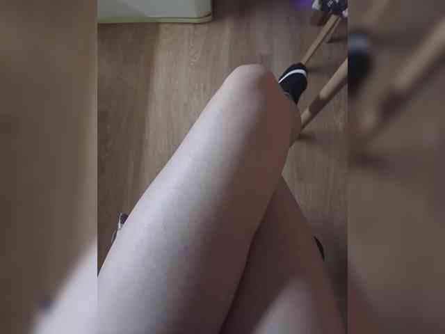 Nepechalka webcam